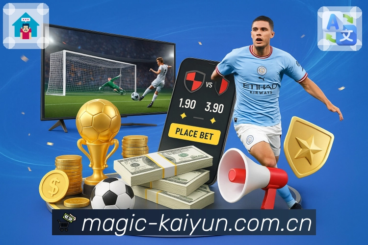 实时数据可用性